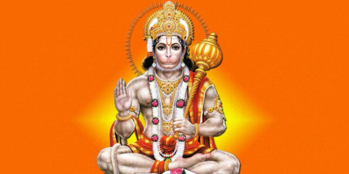 Hanuman Chalisa in English